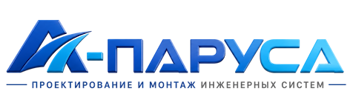 Проектирование и монтаж инженерных систем в Кохме 2026